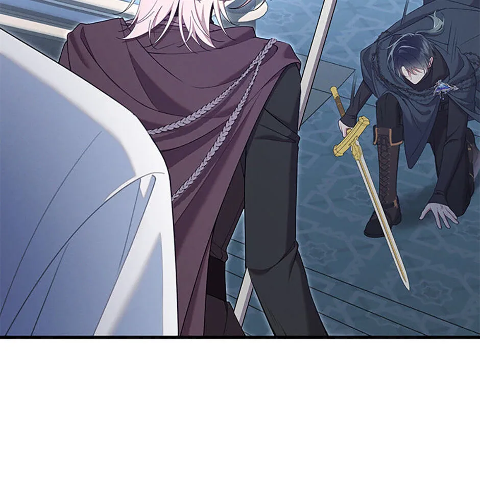 The Duke's Family Is Not My Problem Chapter 62 page 96