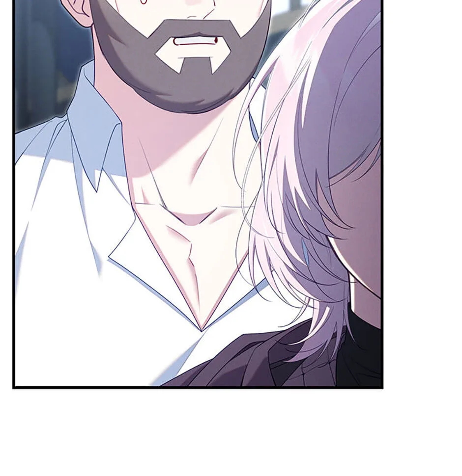 The Duke's Family Is Not My Problem Chapter 62 page 98