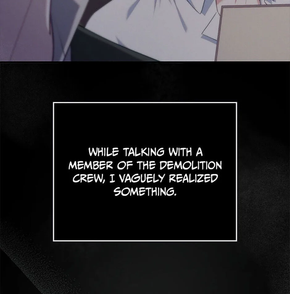 The Duke's Family Is Not My Problem Chapter 62 page 130