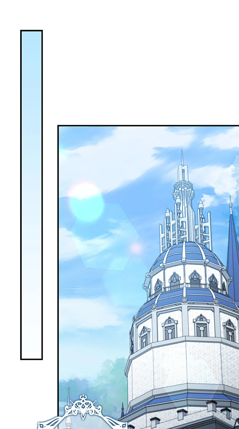 The Duke's Family Is Not My Problem Chapter 63 page 17