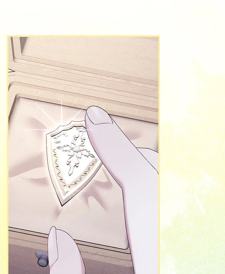 The Duke's Family Is Not My Problem Chapter 64 page 3