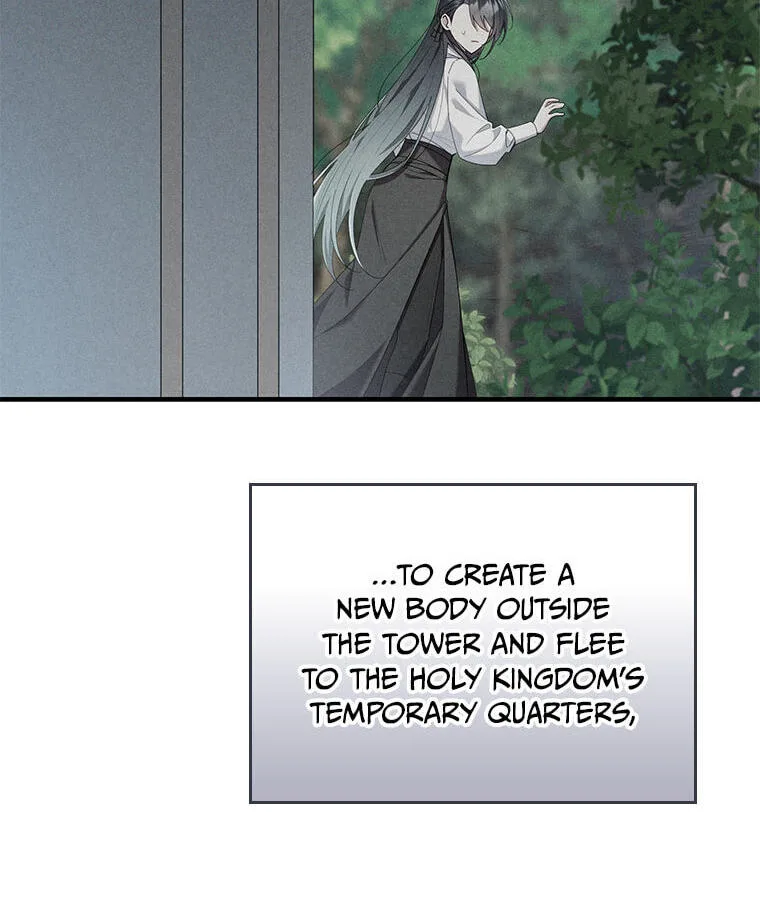 The Duke's Family Is Not My Problem Chapter 64 page 16