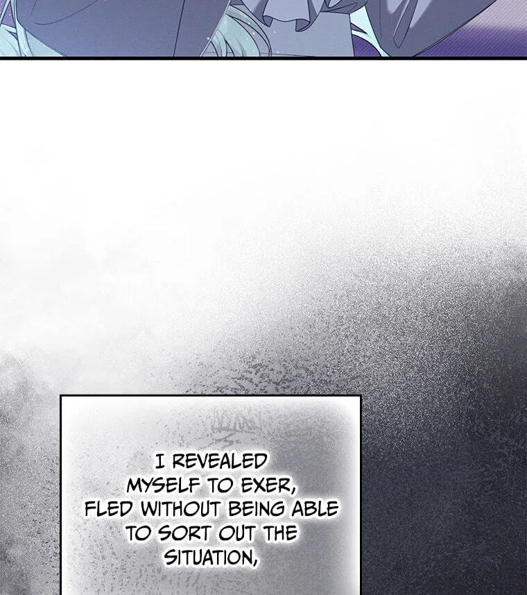 The Duke's Family Is Not My Problem Chapter 64 page 19