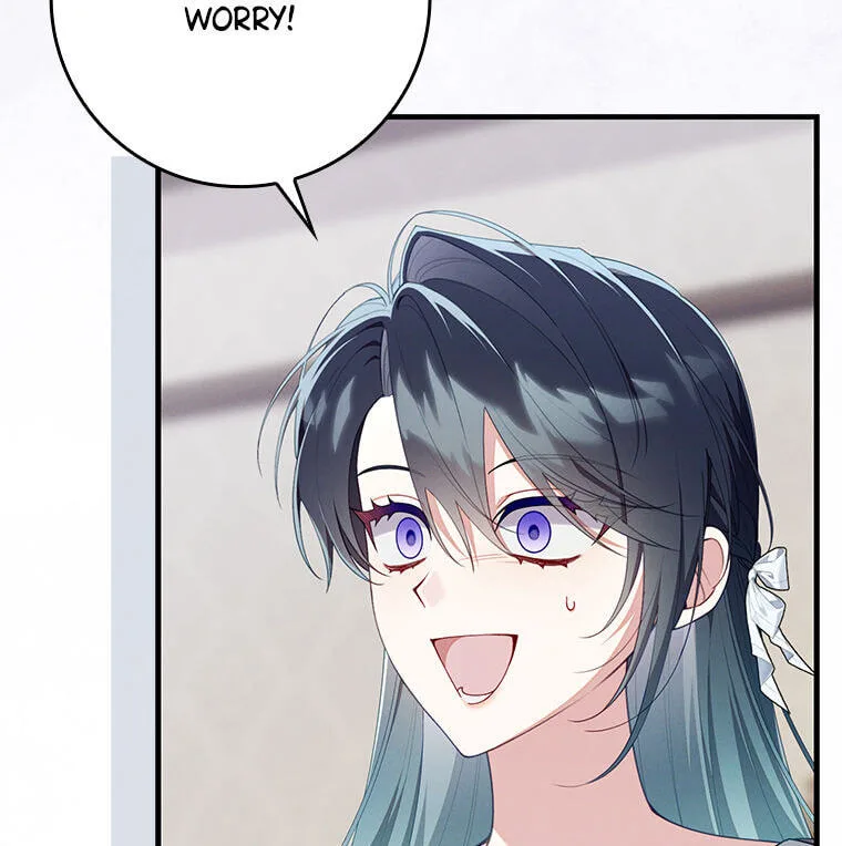 The Duke's Family Is Not My Problem Chapter 64 page 59