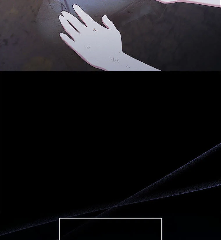 The Duke's Family Is Not My Problem Chapter 64 page 85