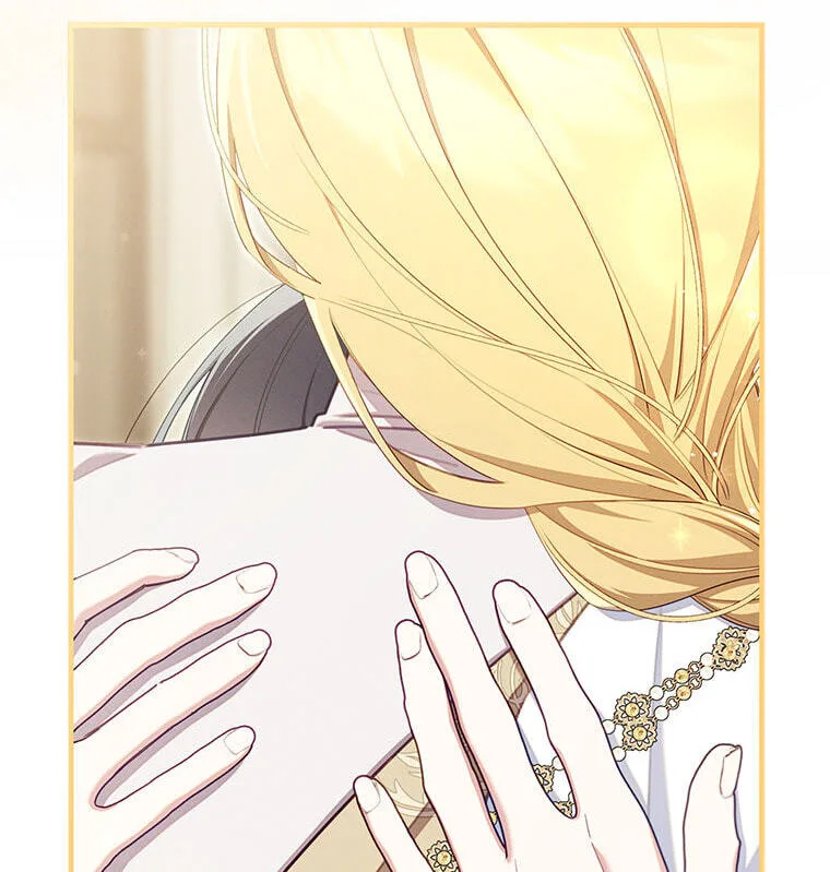 The Duke's Family Is Not My Problem Chapter 64 page 79