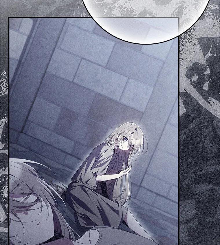 The Duke's Family Is Not My Problem Chapter 64 page 109