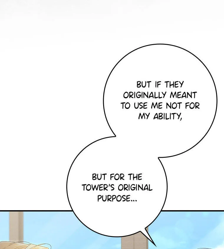 The Duke's Family Is Not My Problem Chapter 64 page 111