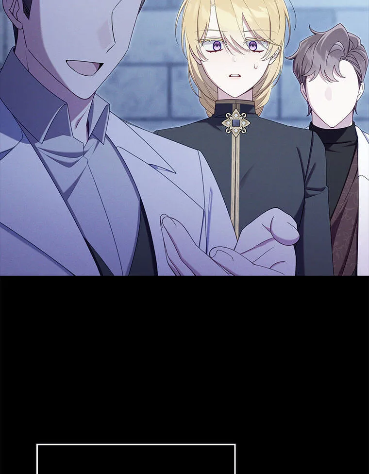 The Duke's Family Is Not My Problem Chapter 64 page 138