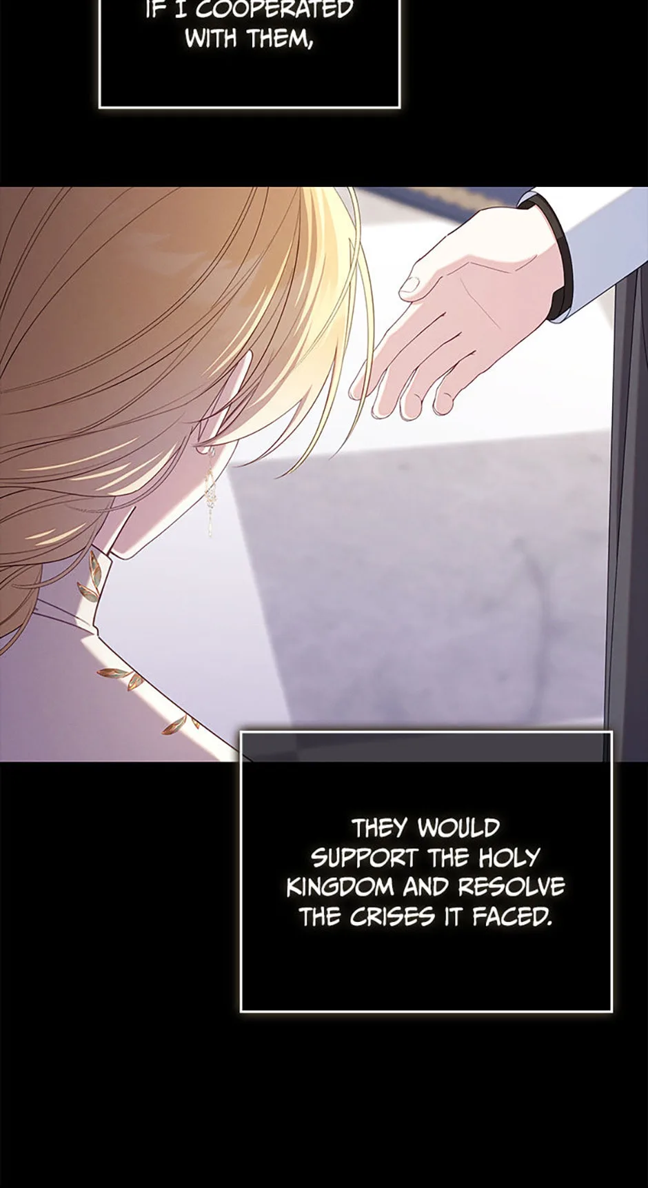 The Duke's Family Is Not My Problem Chapter 65 page 42