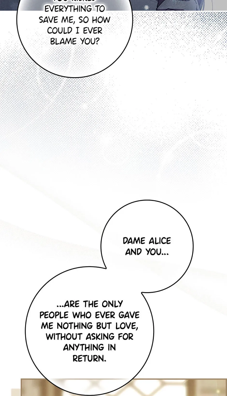The Duke's Family Is Not My Problem Chapter 65 page 82