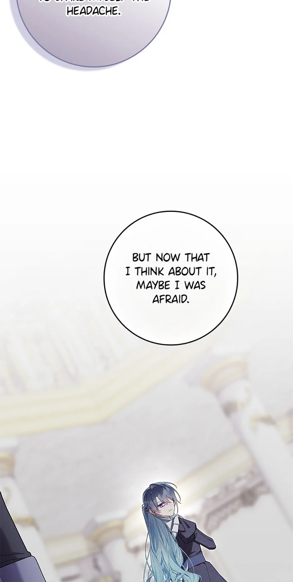 The Duke's Family Is Not My Problem Chapter 66 page 17