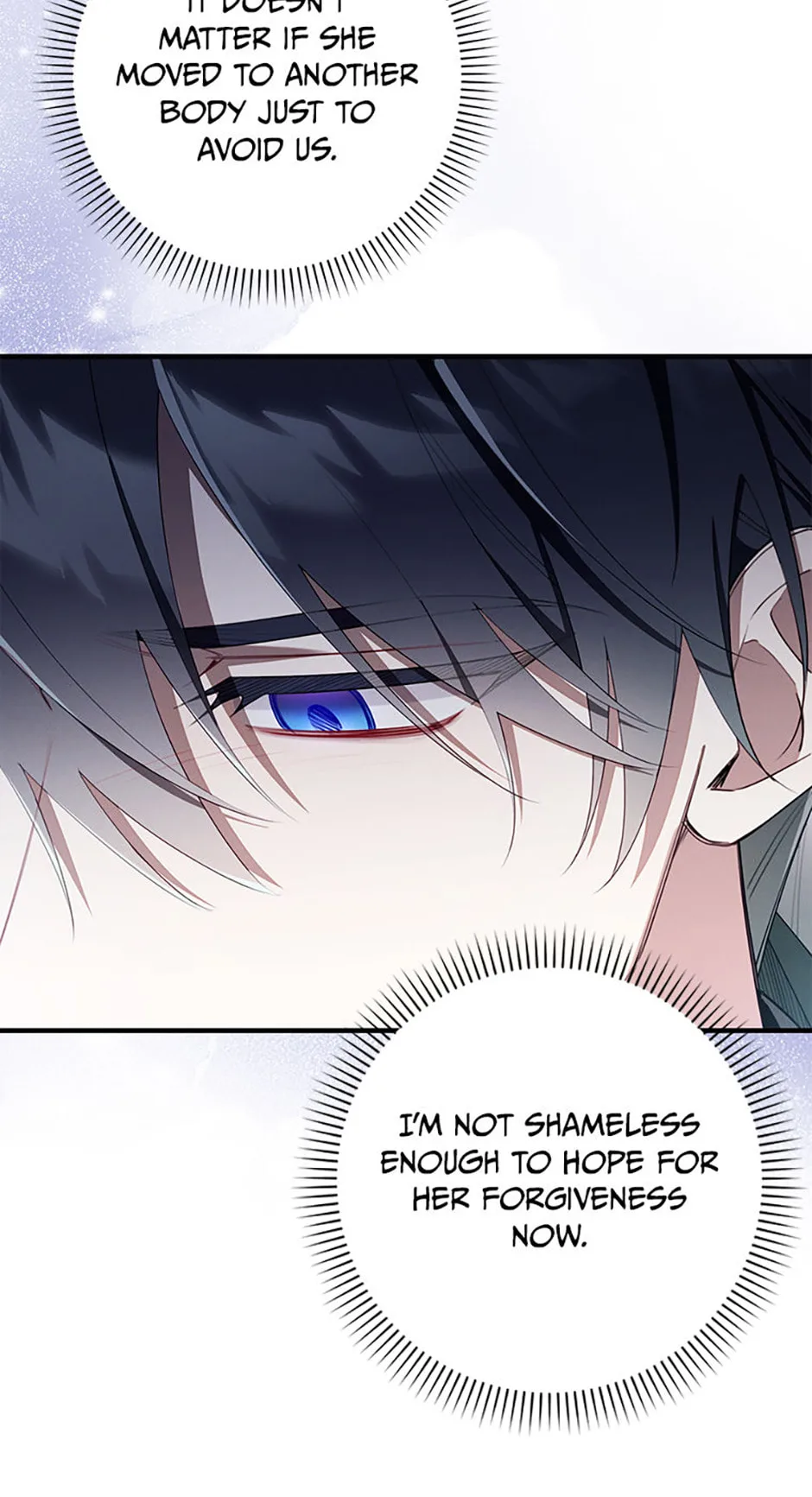 The Duke's Family Is Not My Problem Chapter 66 page 44