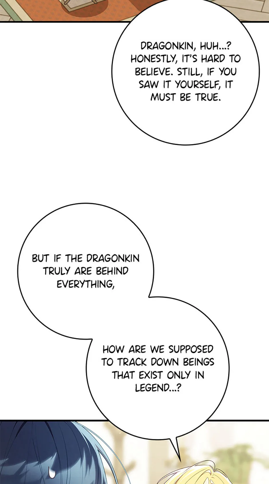 The Duke's Family Is Not My Problem Chapter 66 page 7