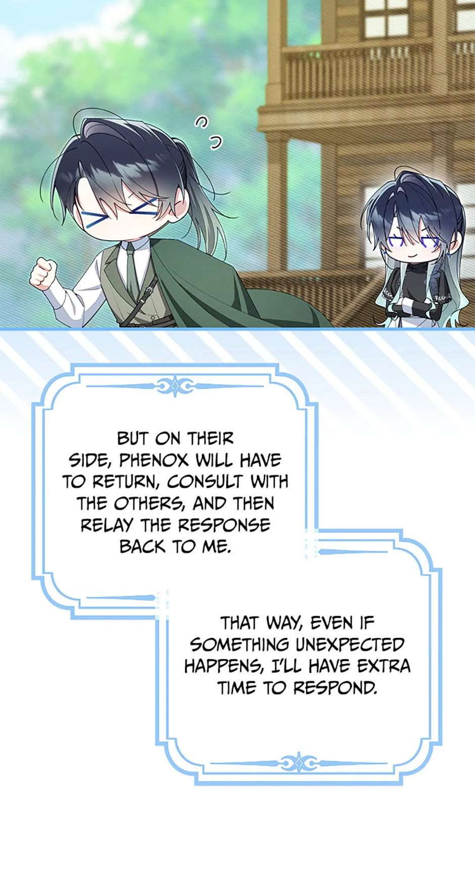 The Duke's Family Is Not My Problem Chapter 66 page 72