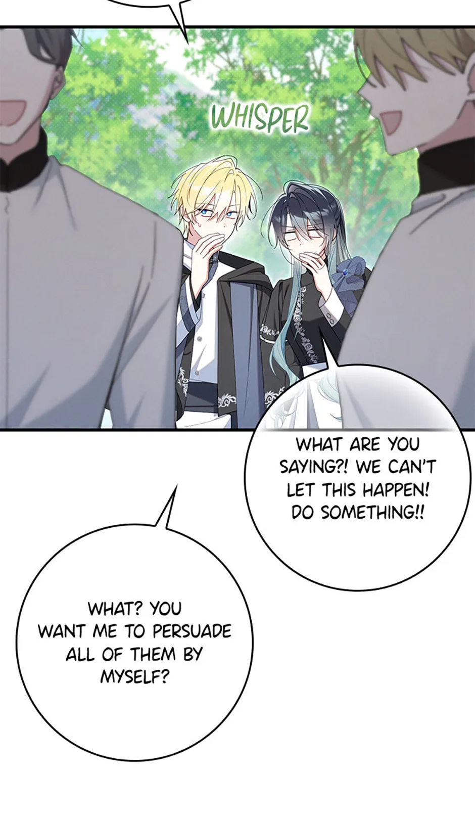 The Duke's Family Is Not My Problem Chapter 66 page 82