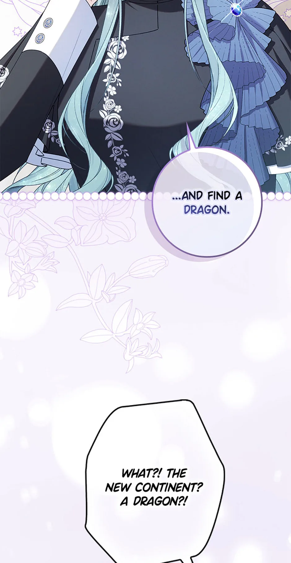The Duke's Family Is Not My Problem Chapter 67 page 12