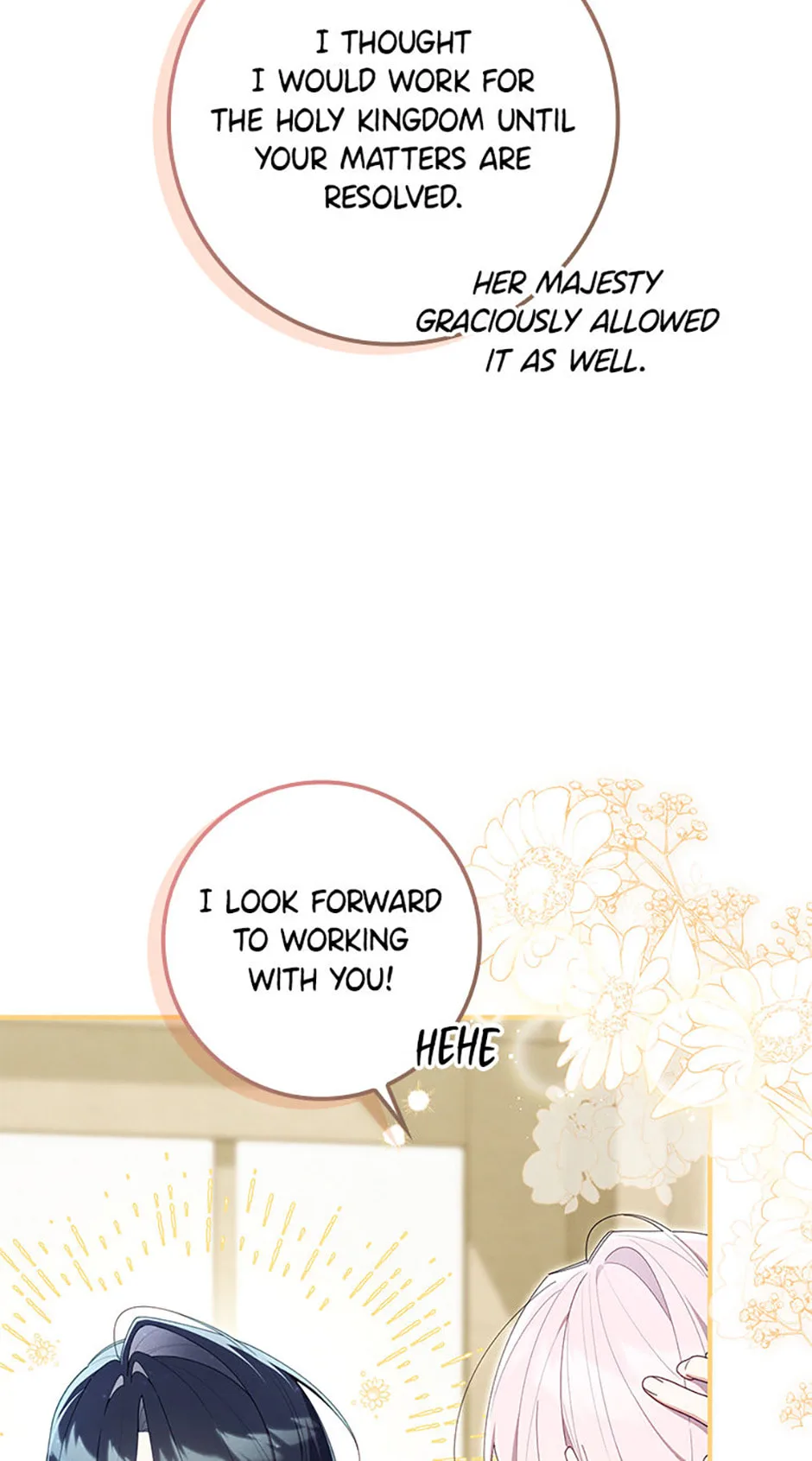 The Duke's Family Is Not My Problem Chapter 67 page 4