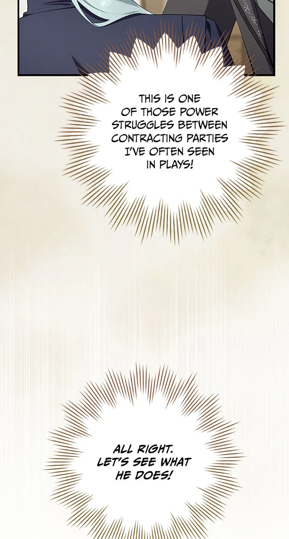 The Duke's Family Is Not My Problem Chapter 67 page 72