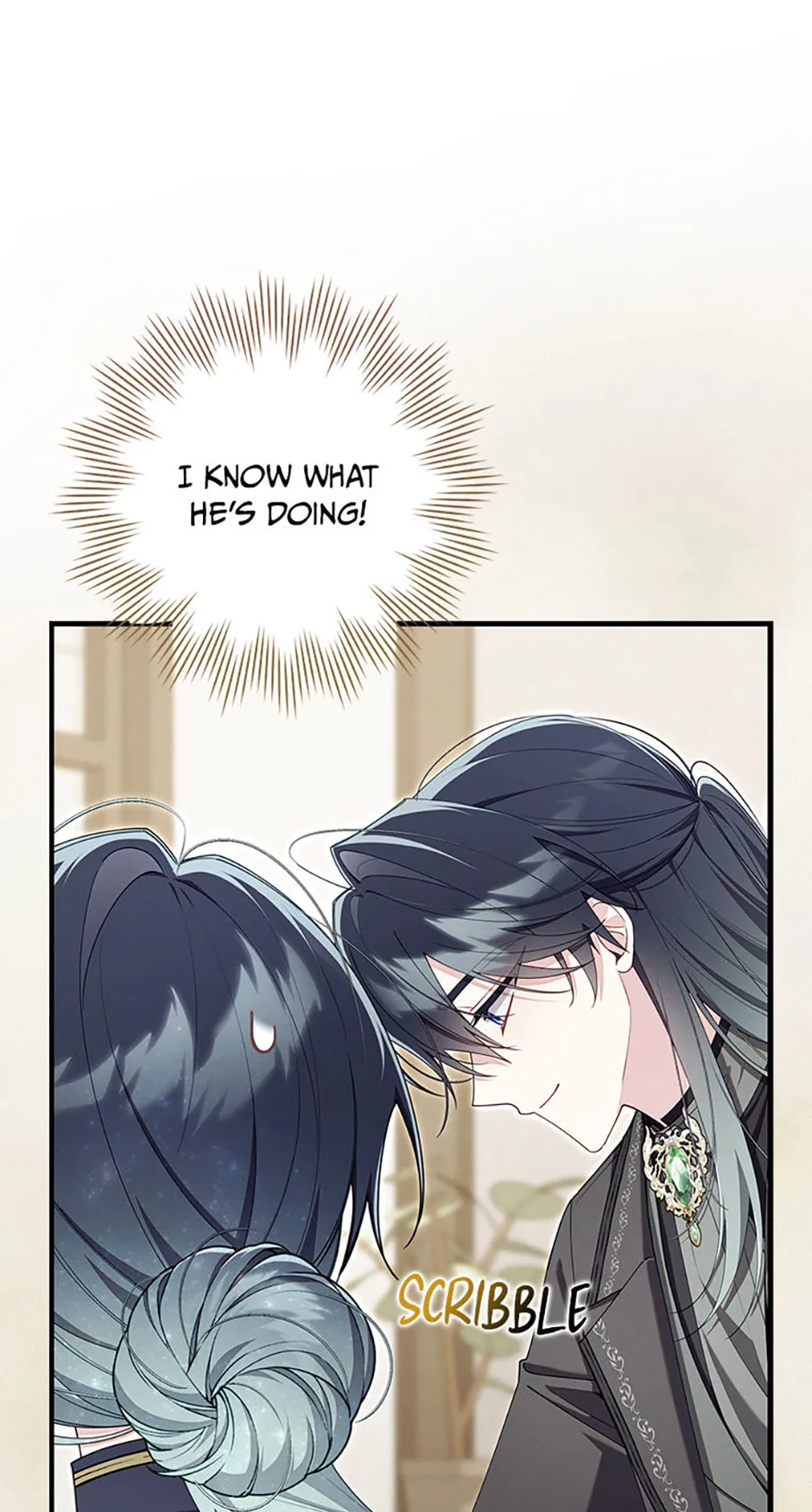 The Duke's Family Is Not My Problem Chapter 67 page 71