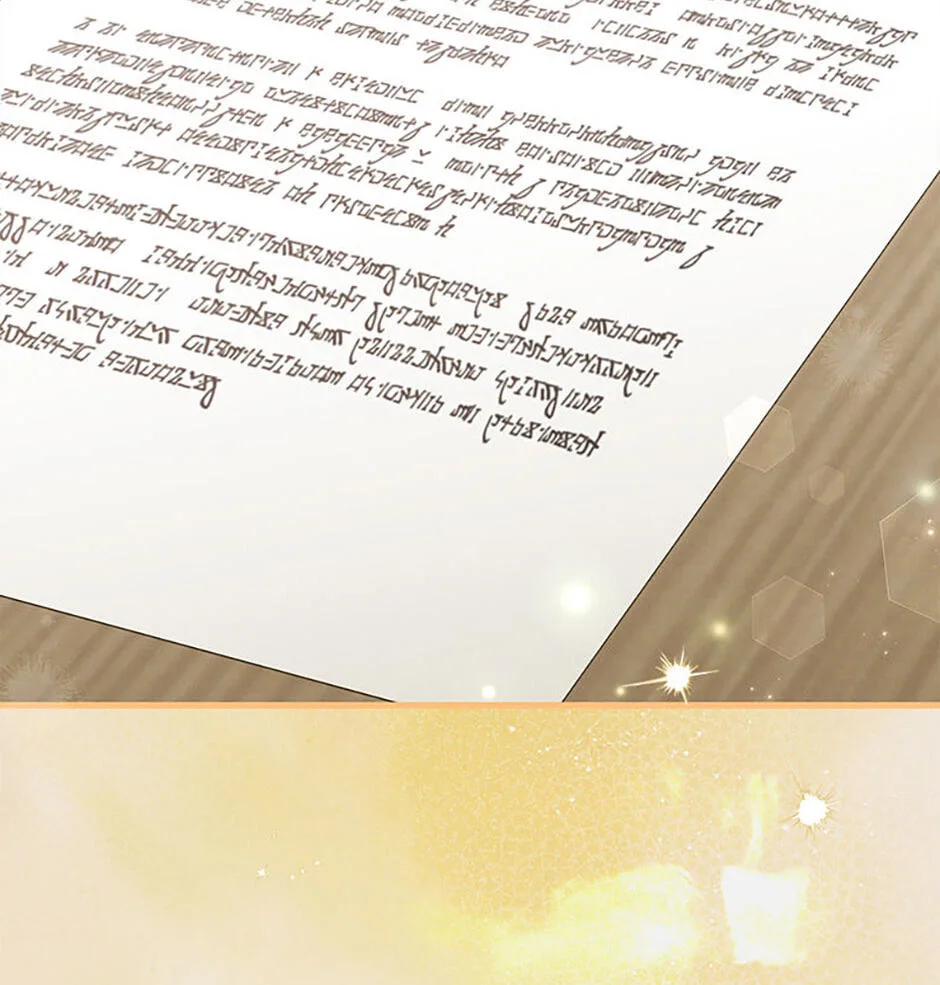 The Duke's Family Is Not My Problem Chapter 67 page 94