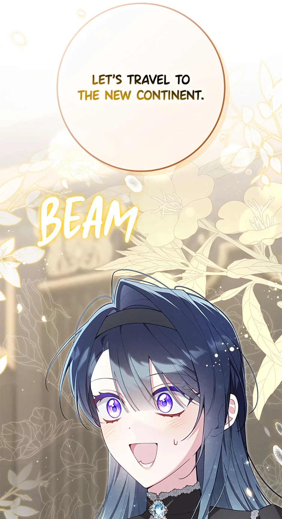 The Duke's Family Is Not My Problem Chapter 68 page 23