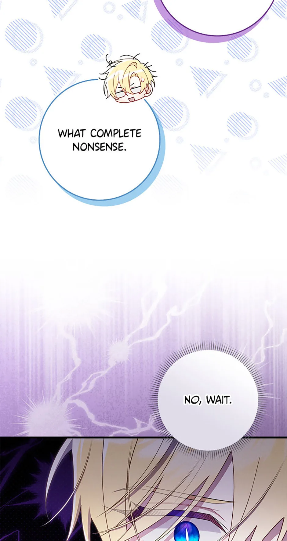 The Duke's Family Is Not My Problem Chapter 68 page 85