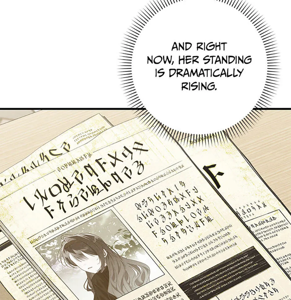 The Duke's Family Is Not My Problem Chapter 68 page 96