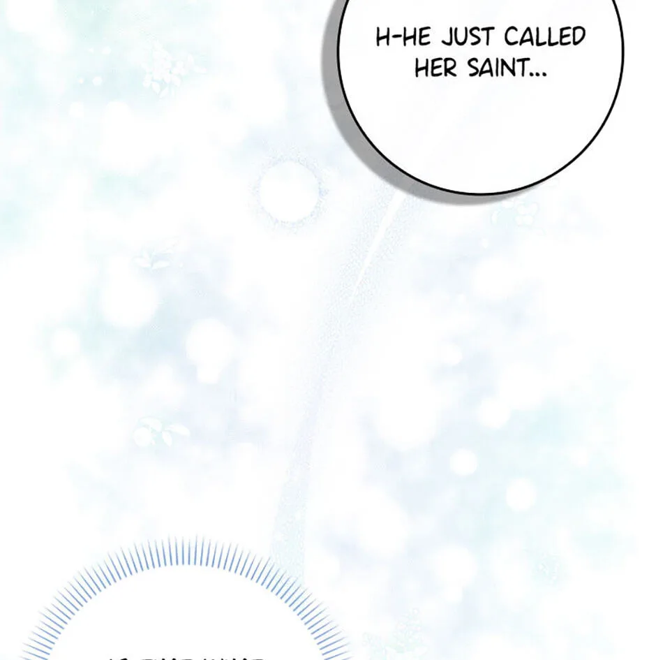 The Duke's Family Is Not My Problem Chapter 68 page 116