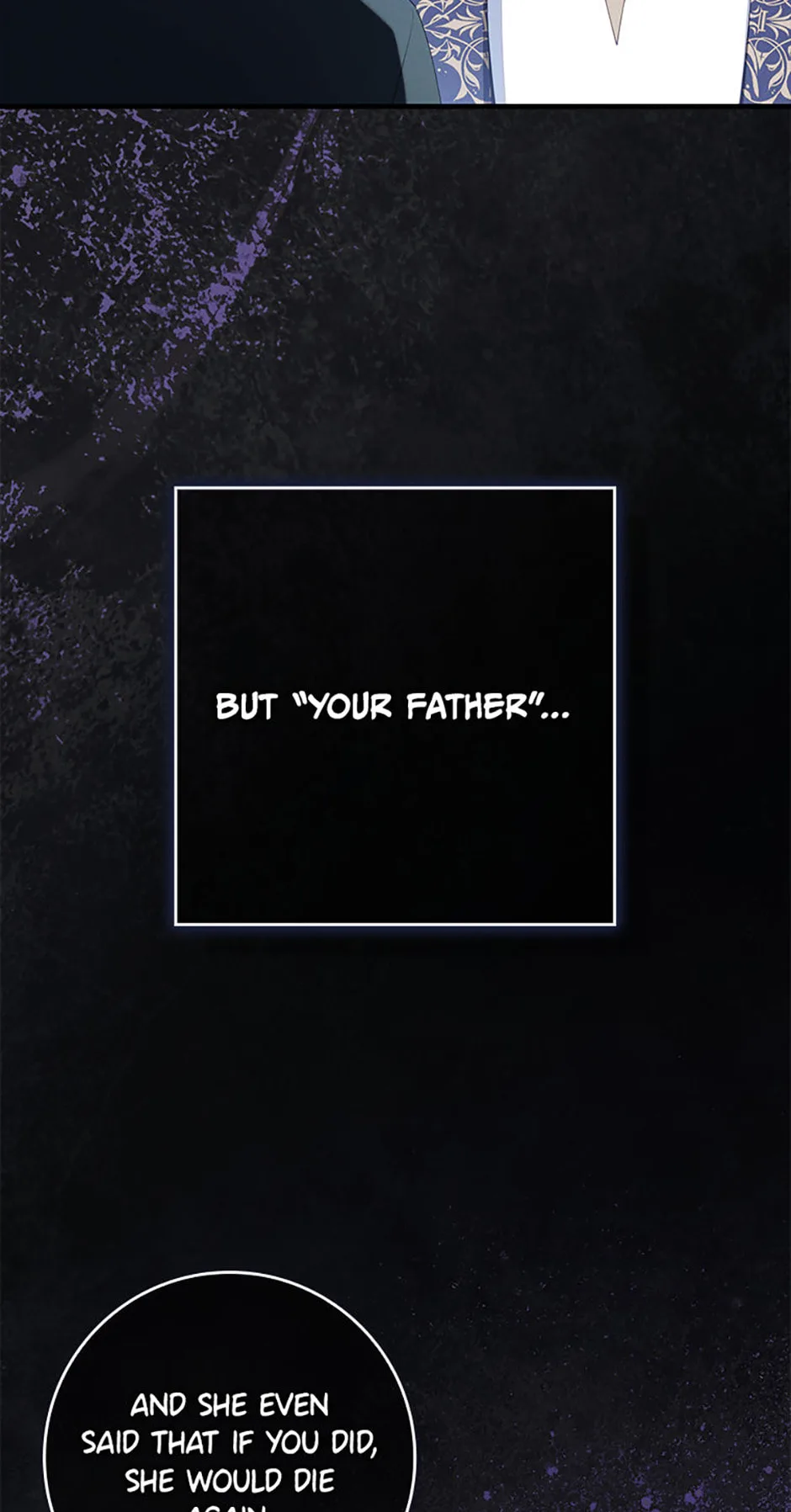 The Duke's Family Is Not My Problem Chapter 69 page 16