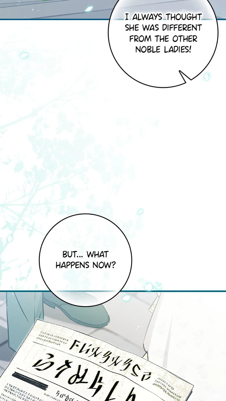 The Duke's Family Is Not My Problem Chapter 69 page 5