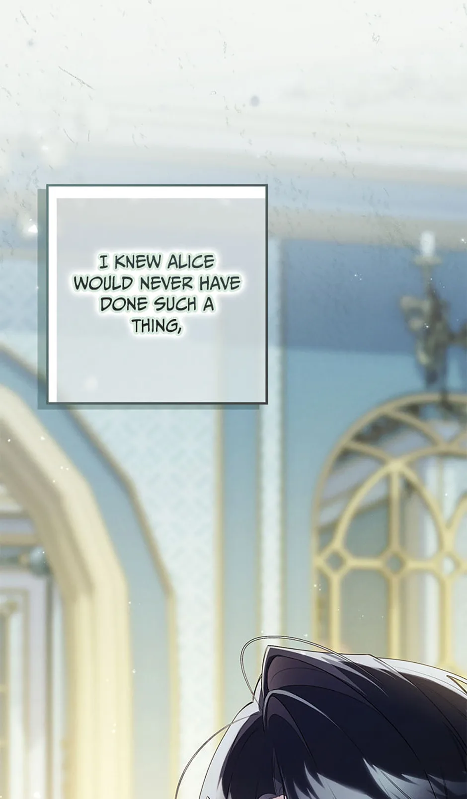 The Duke's Family Is Not My Problem Chapter 69 page 40