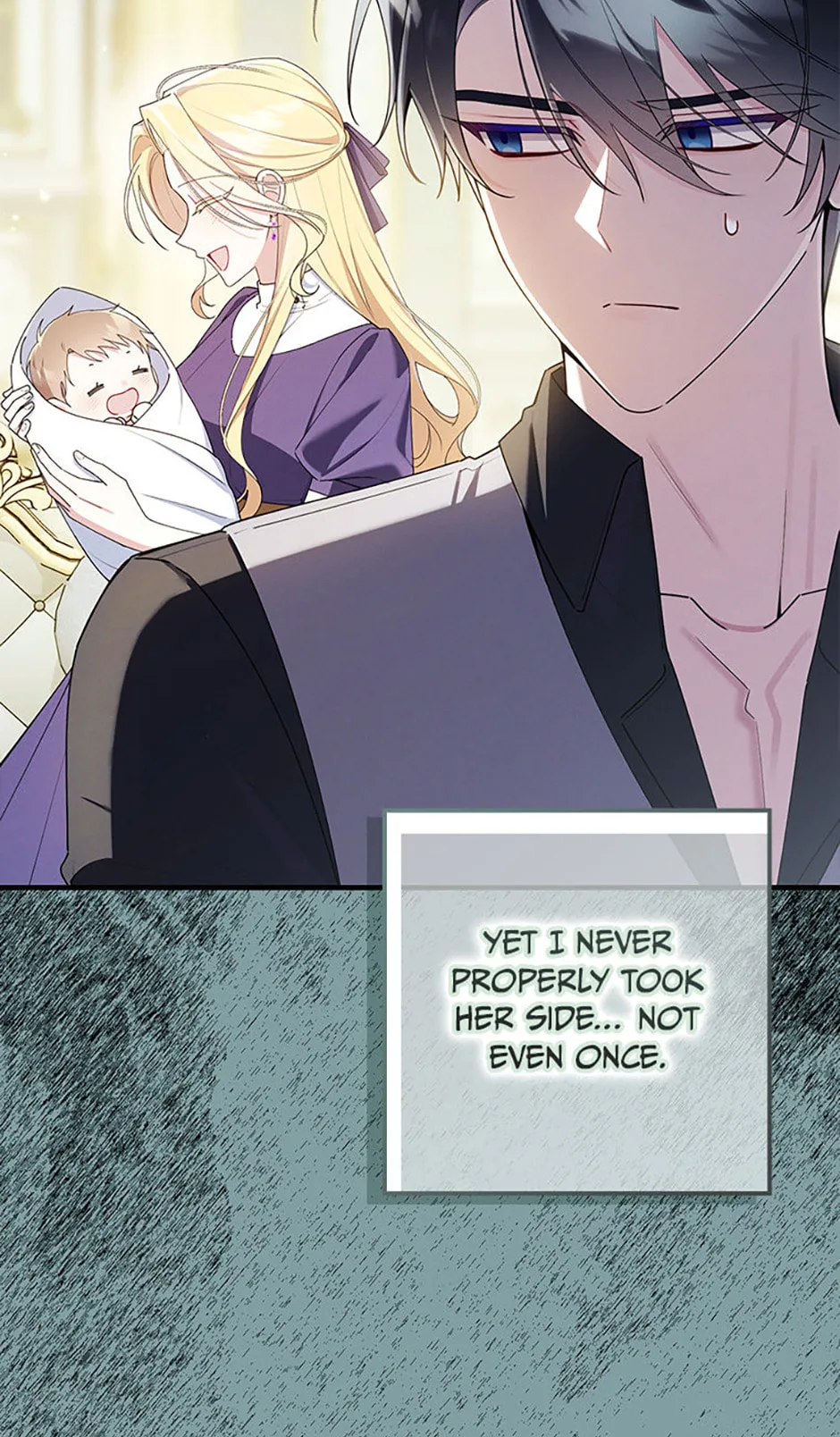 The Duke's Family Is Not My Problem Chapter 69 page 41