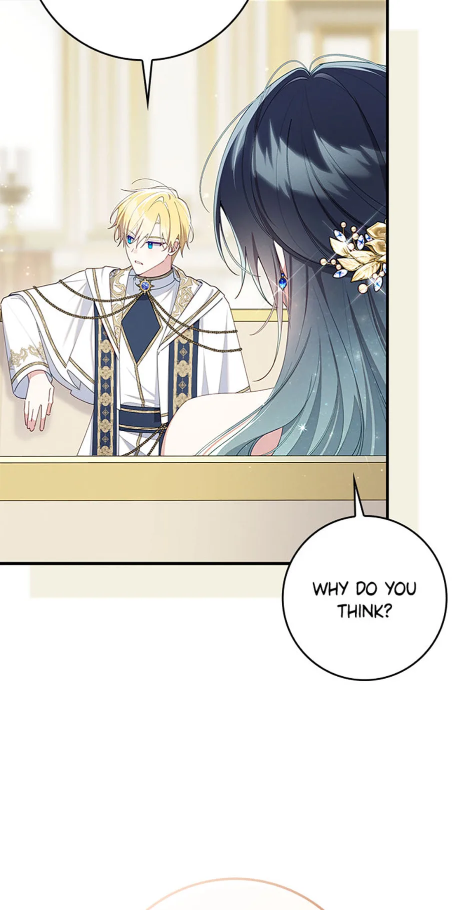 The Duke's Family Is Not My Problem Chapter 69 page 71