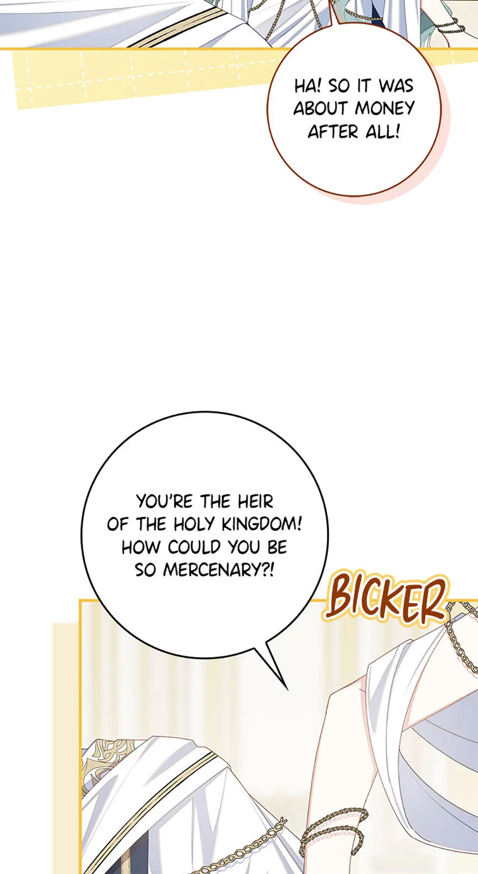 The Duke's Family Is Not My Problem Chapter 69 page 86