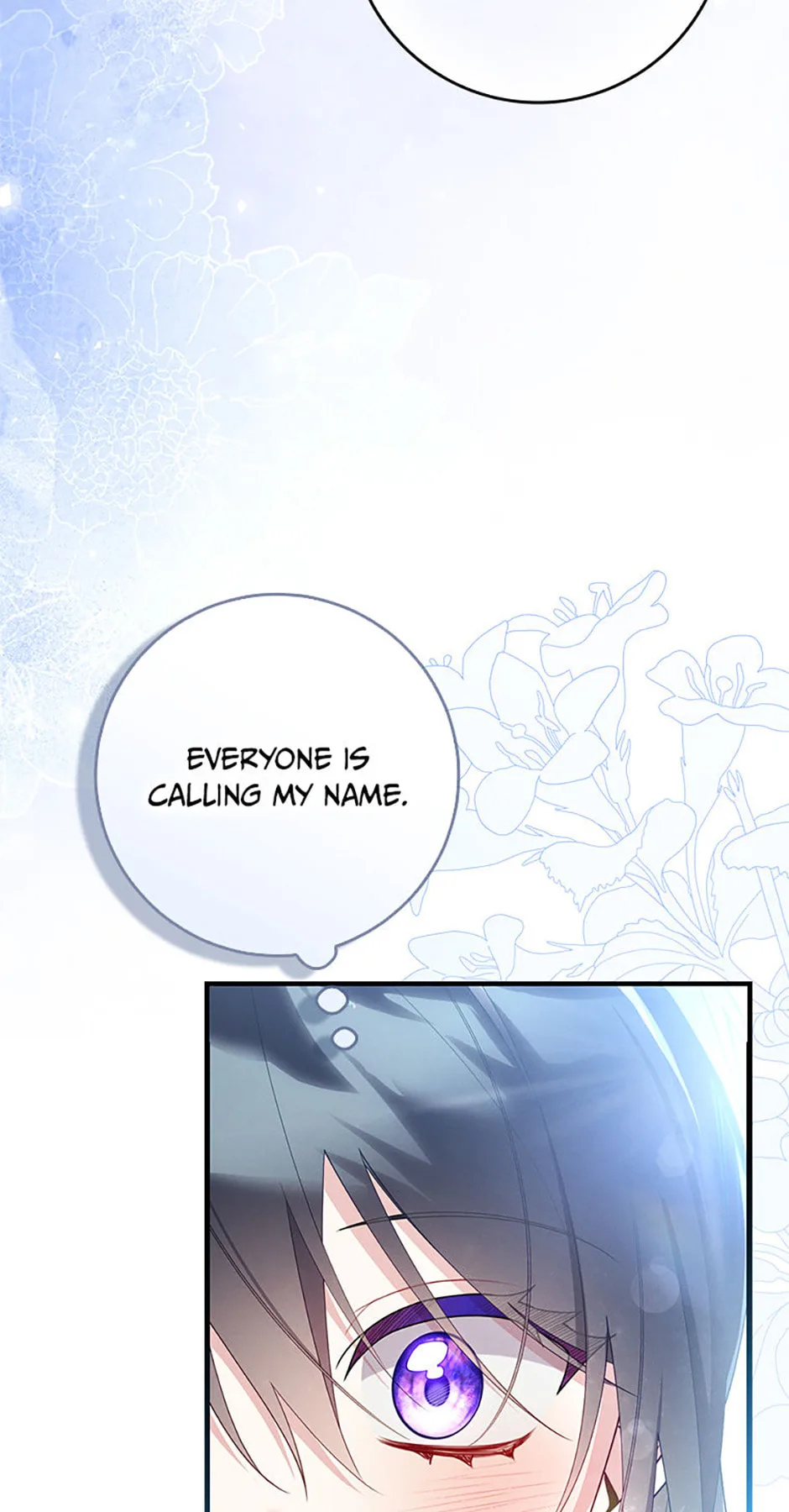 The Duke's Family Is Not My Problem Chapter 69 page 96