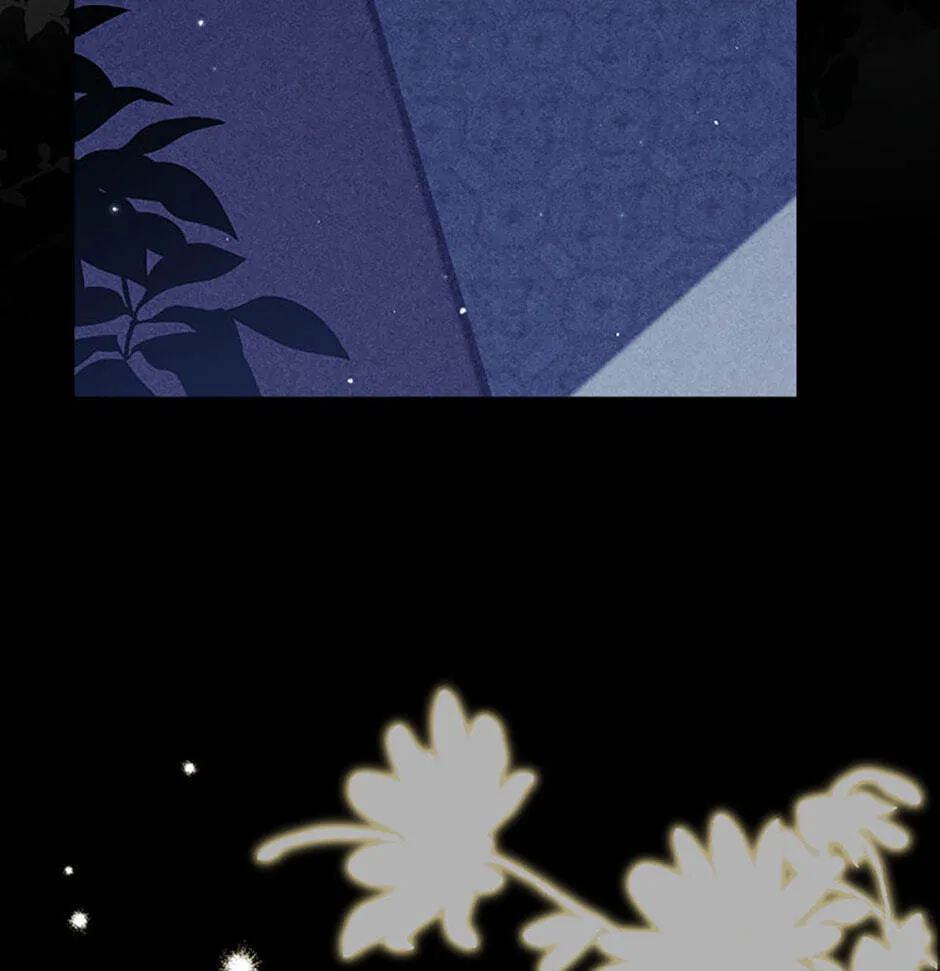 The Duke's Family Is Not My Problem Chapter 7 page 69