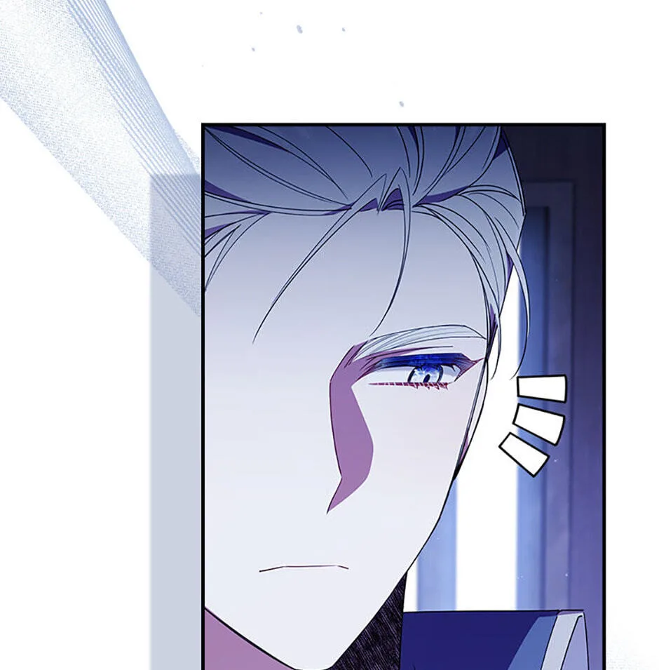 The Duke's Family Is Not My Problem Chapter 7 page 87