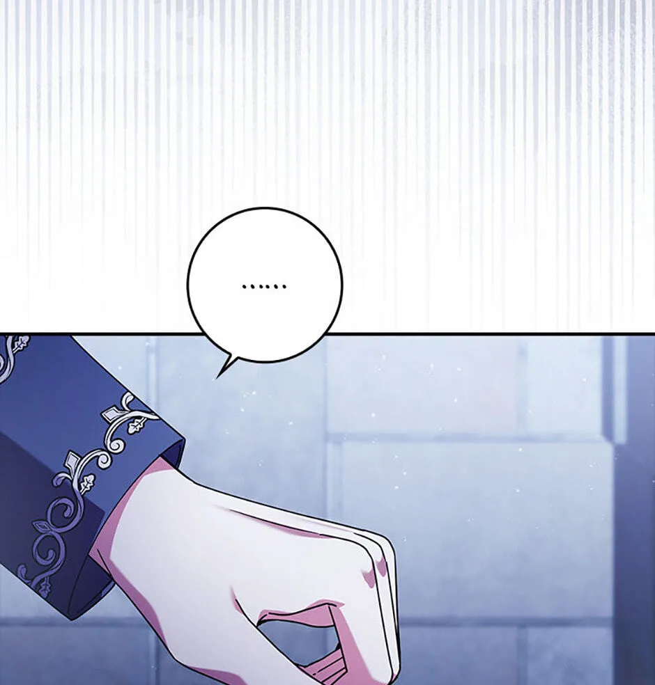 The Duke's Family Is Not My Problem Chapter 7 page 96