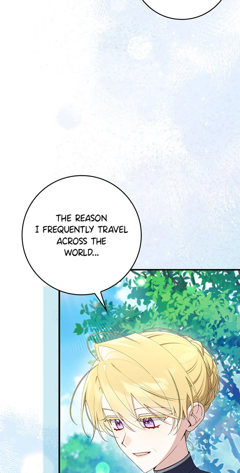 The Duke's Family Is Not My Problem Chapter 70 page 5