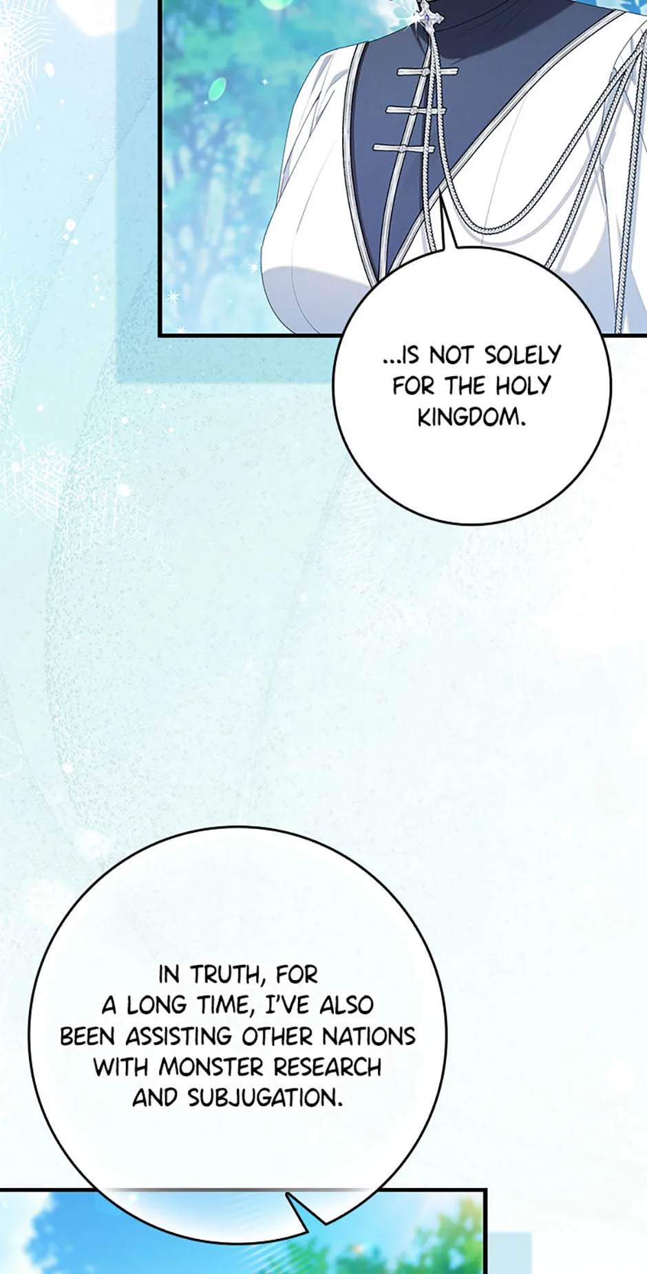 The Duke's Family Is Not My Problem Chapter 70 page 6
