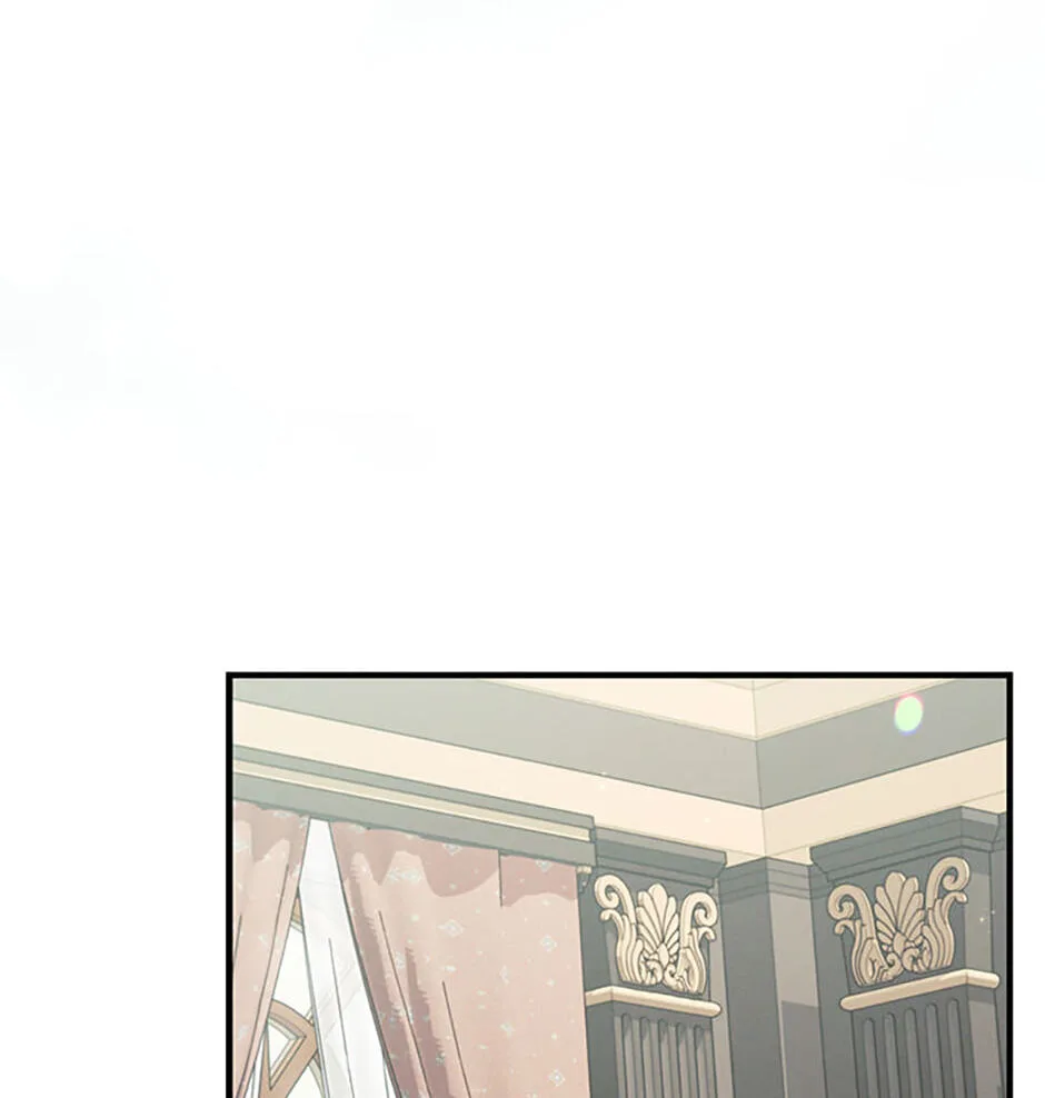 The Duke's Family Is Not My Problem Chapter 70 page 42