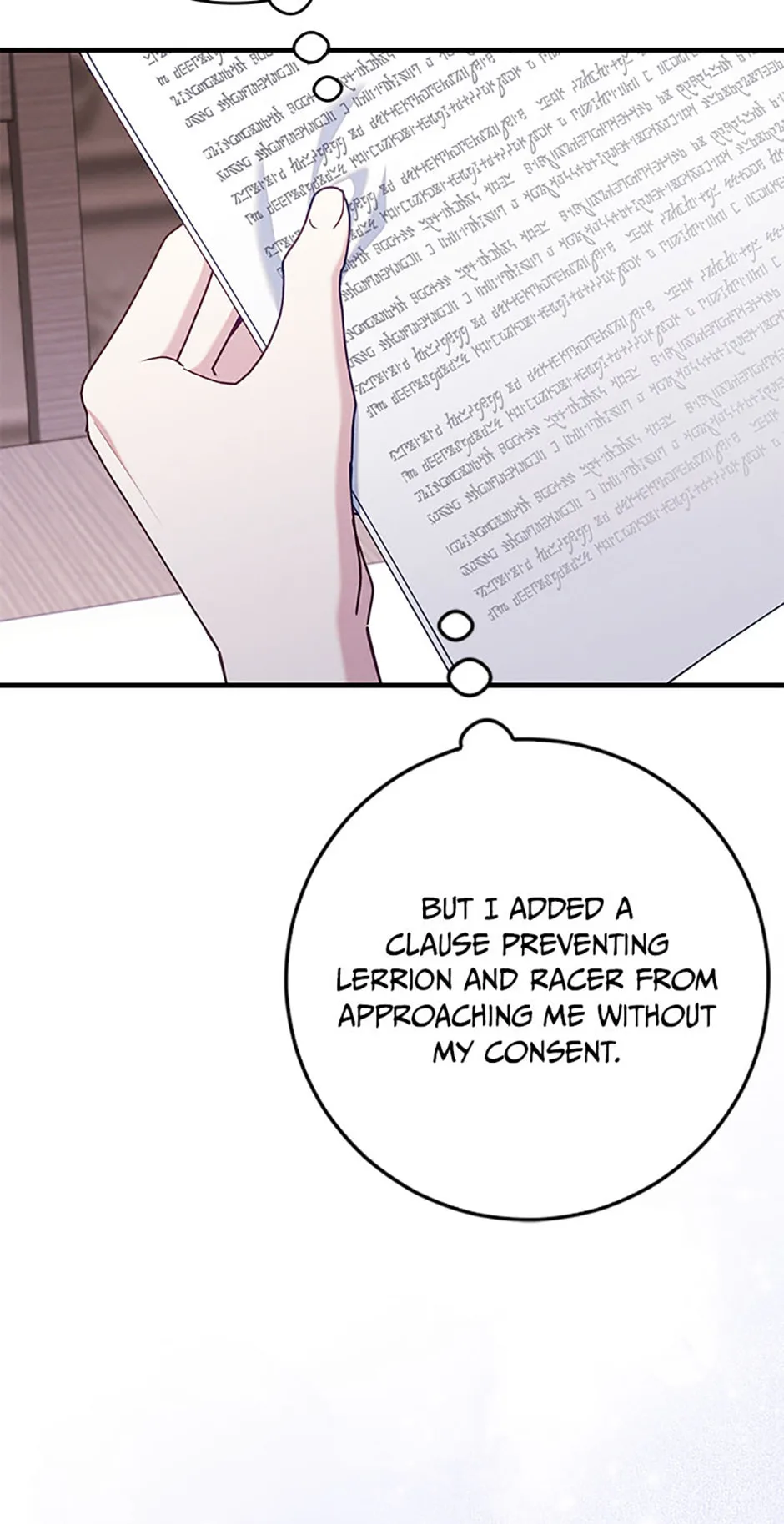 The Duke's Family Is Not My Problem Chapter 70 page 73