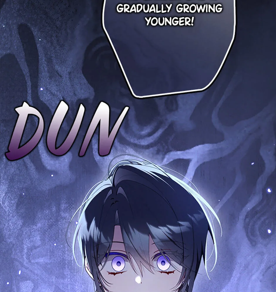 The Duke's Family Is Not My Problem Chapter 70 page 104