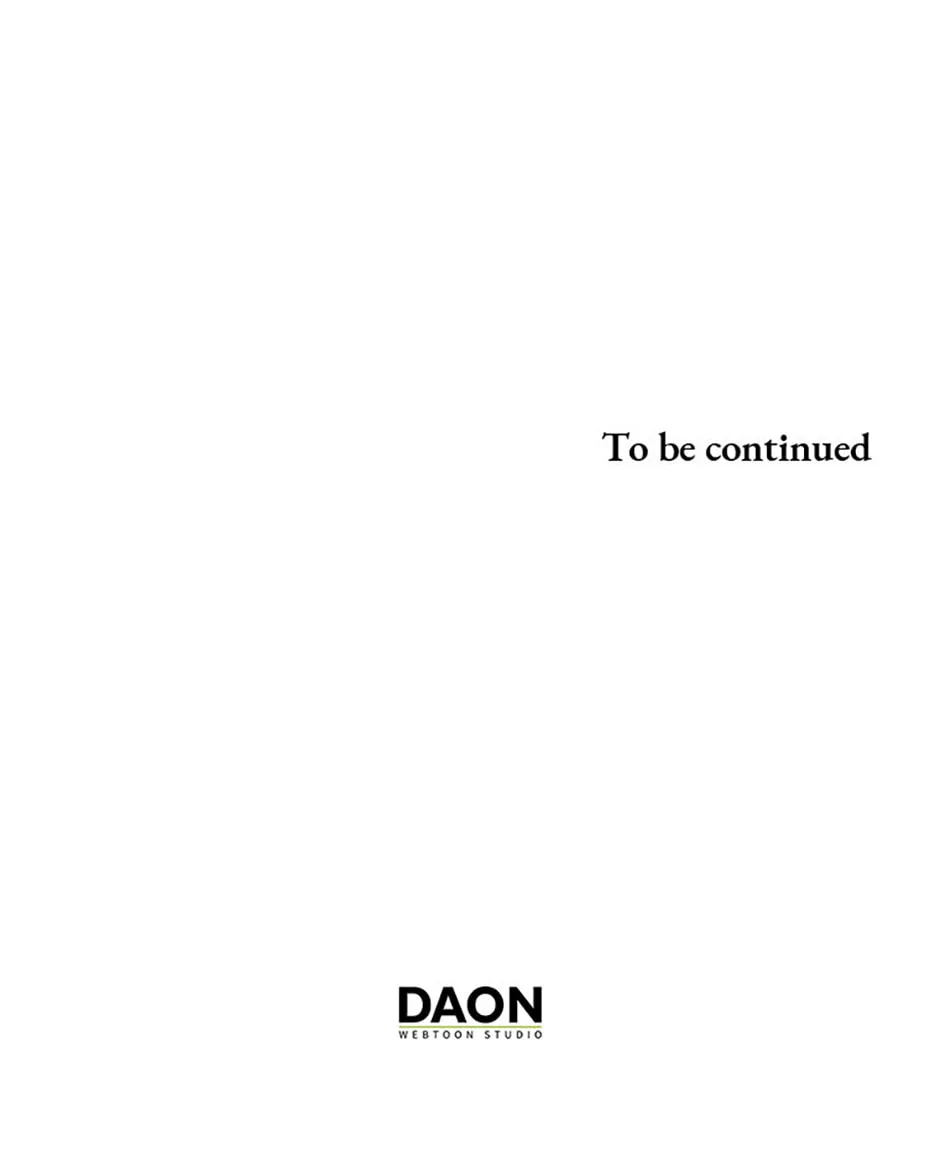 The Duke's Family Is Not My Problem Chapter 70 page 112