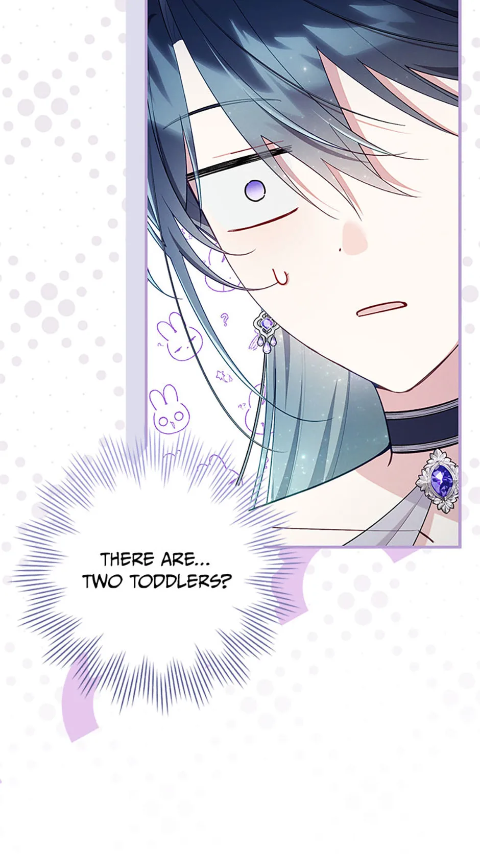 The Duke's Family Is Not My Problem Chapter 71 page 14