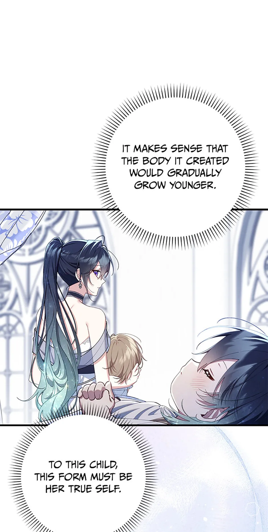 The Duke's Family Is Not My Problem Chapter 71 page 85