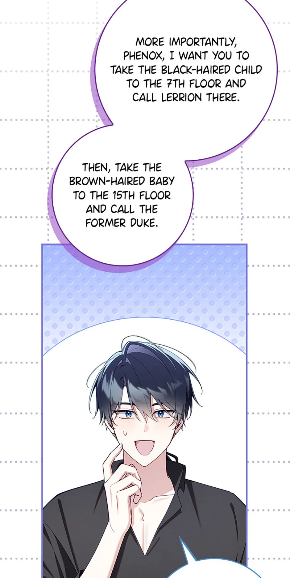 The Duke's Family Is Not My Problem Chapter 71 page 91
