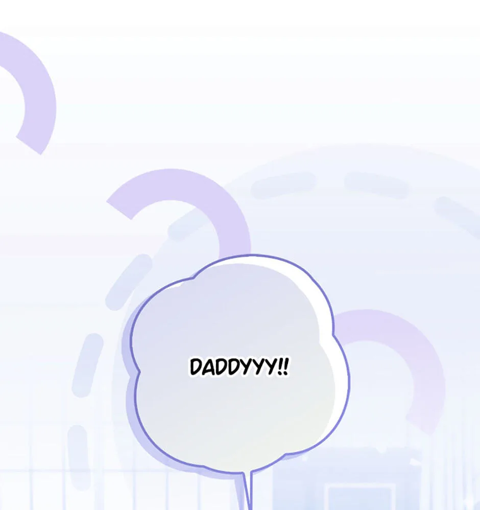 The Duke's Family Is Not My Problem Chapter 73 page 3