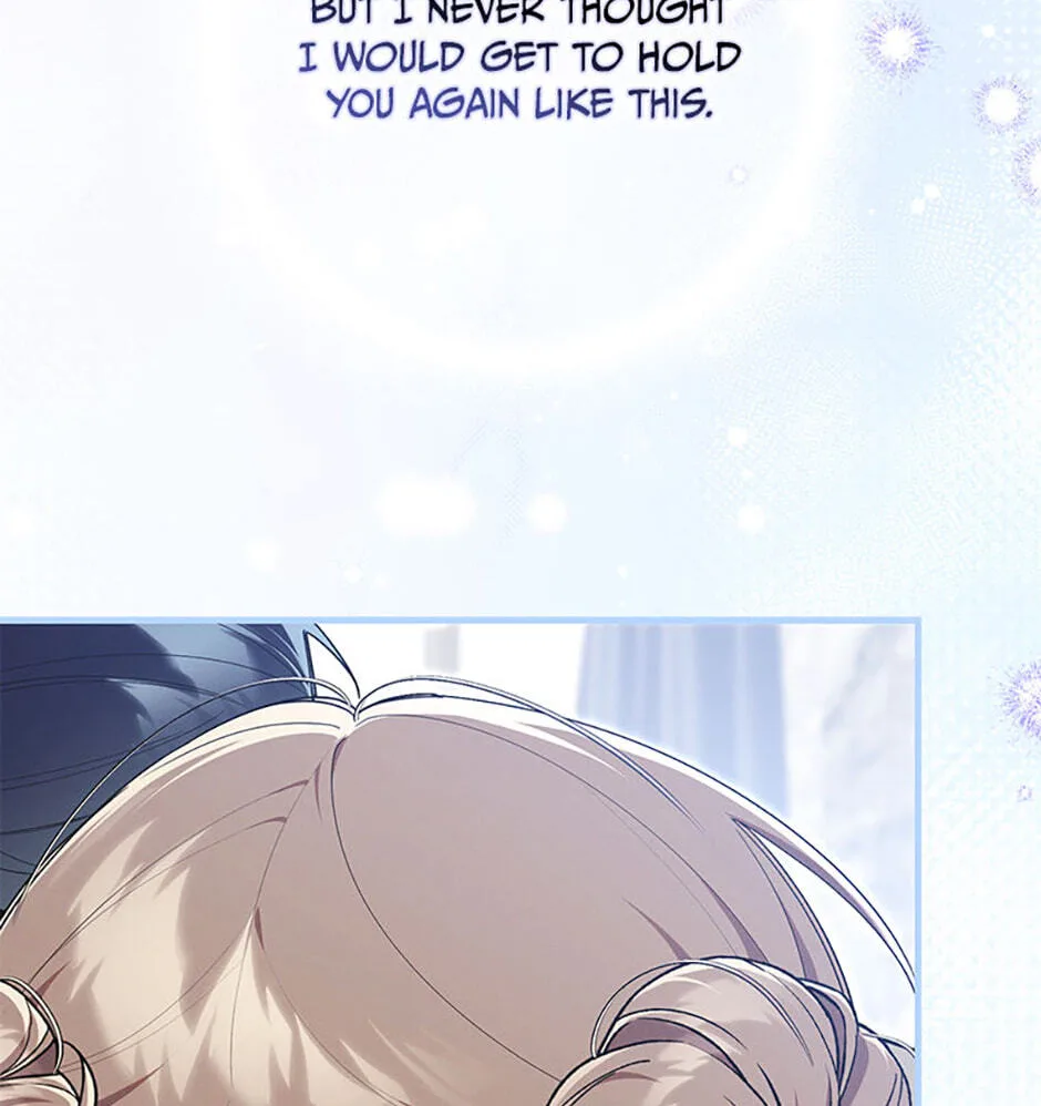 The Duke's Family Is Not My Problem Chapter 73 page 15